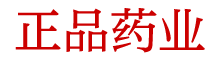 强效催春粉报价